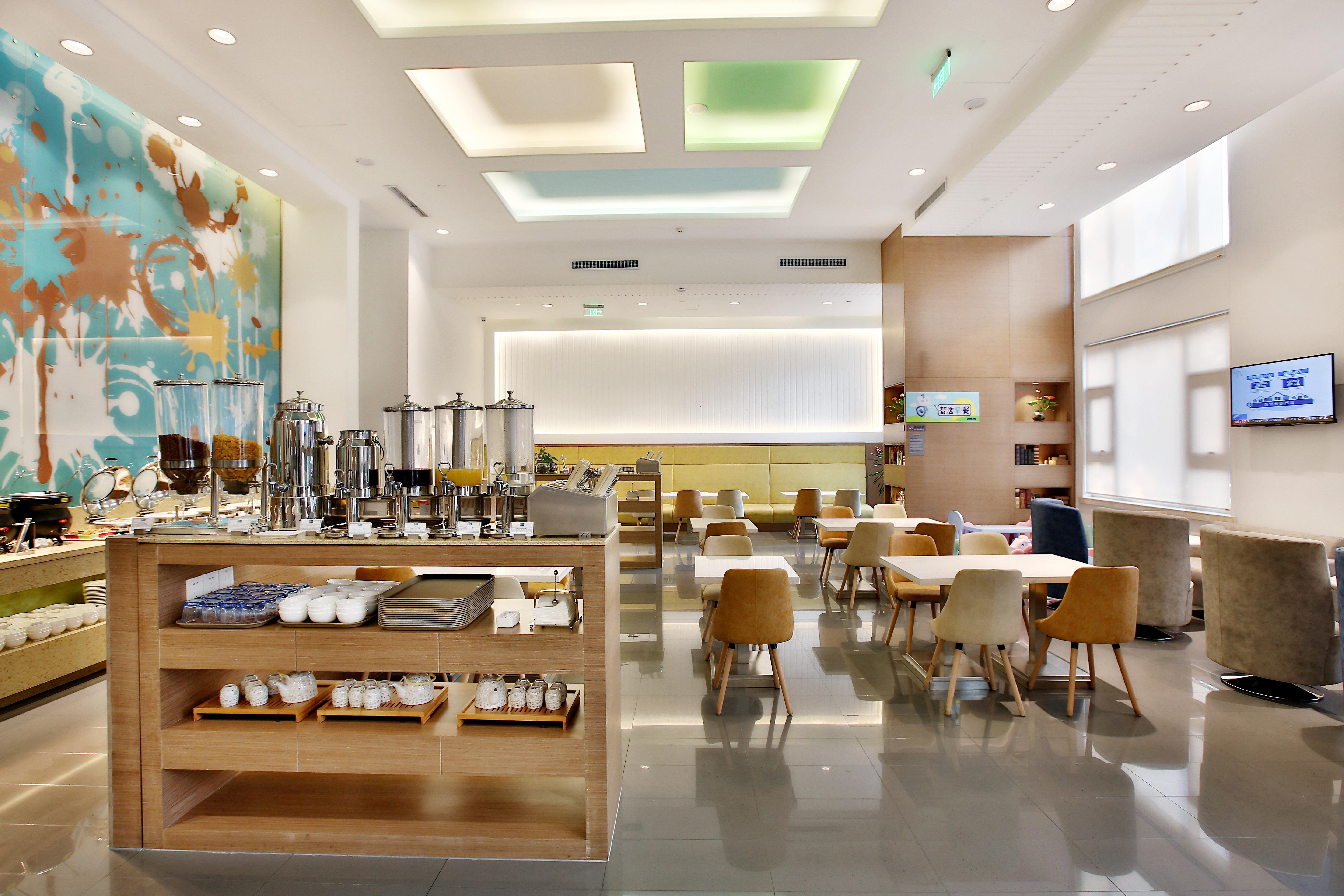 Holiday Inn Express Langfang Park View By Ihg ภายนอก รูปภาพ
