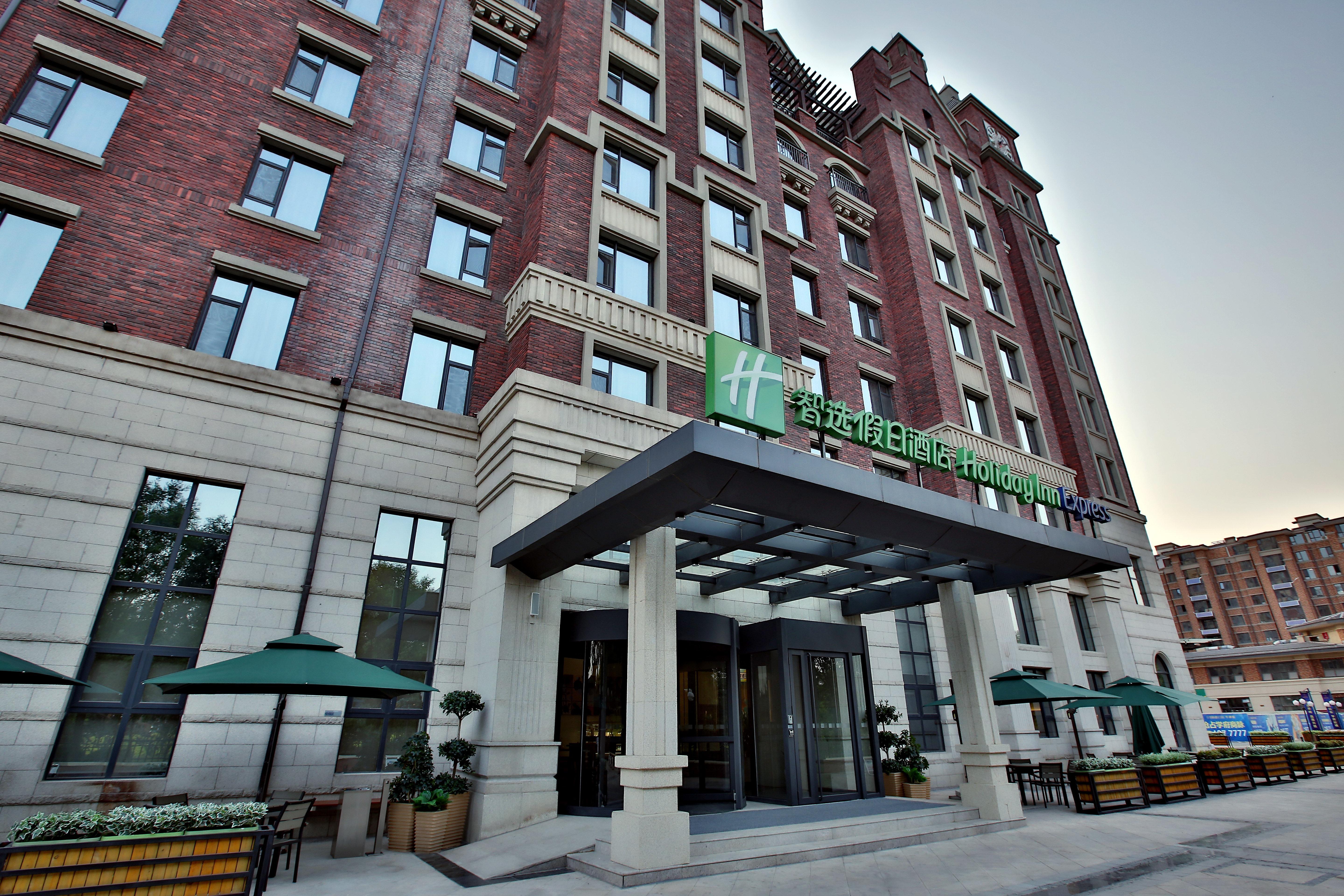 Holiday Inn Express Langfang Park View By Ihg ภายนอก รูปภาพ