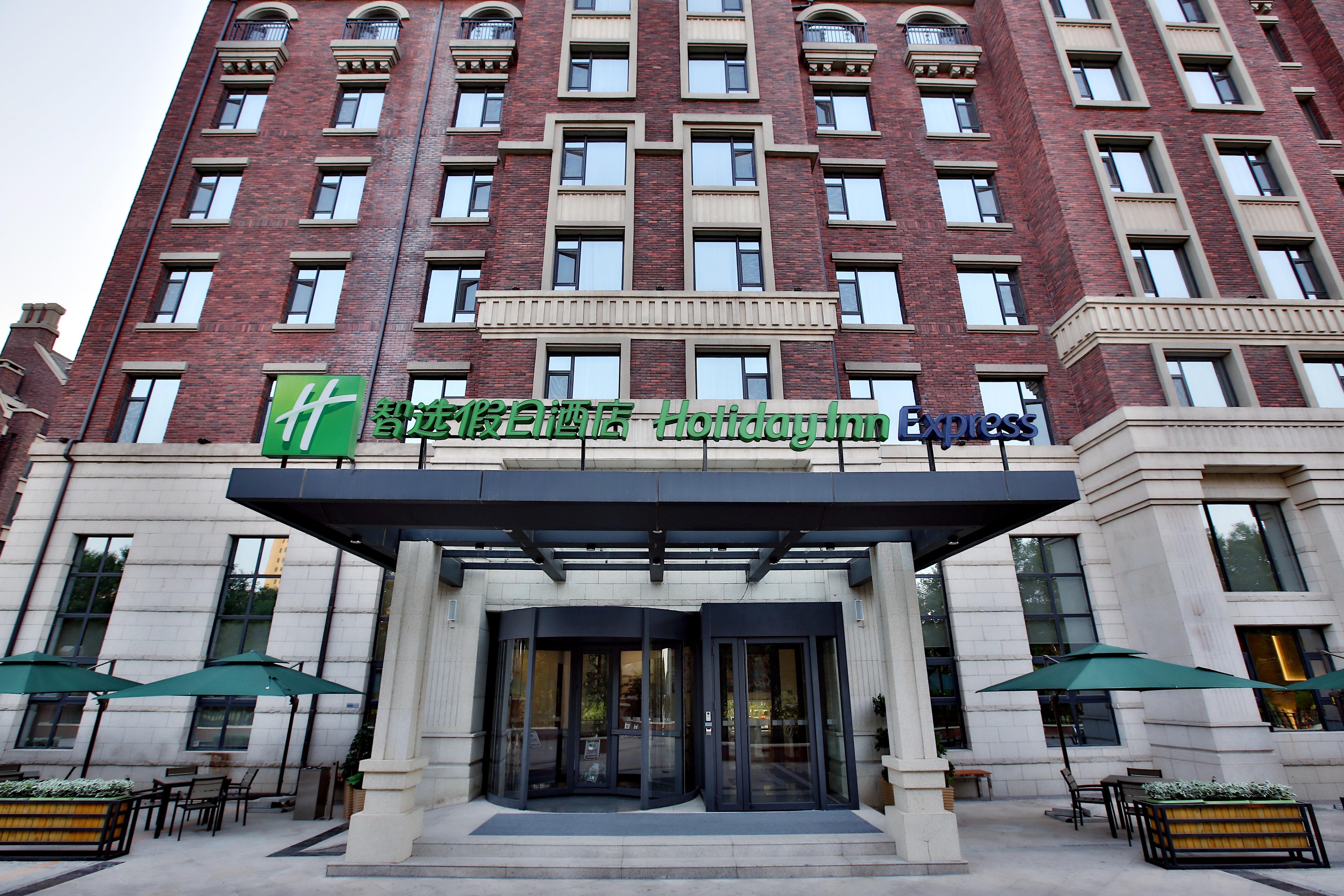 Holiday Inn Express Langfang Park View By Ihg ภายนอก รูปภาพ
