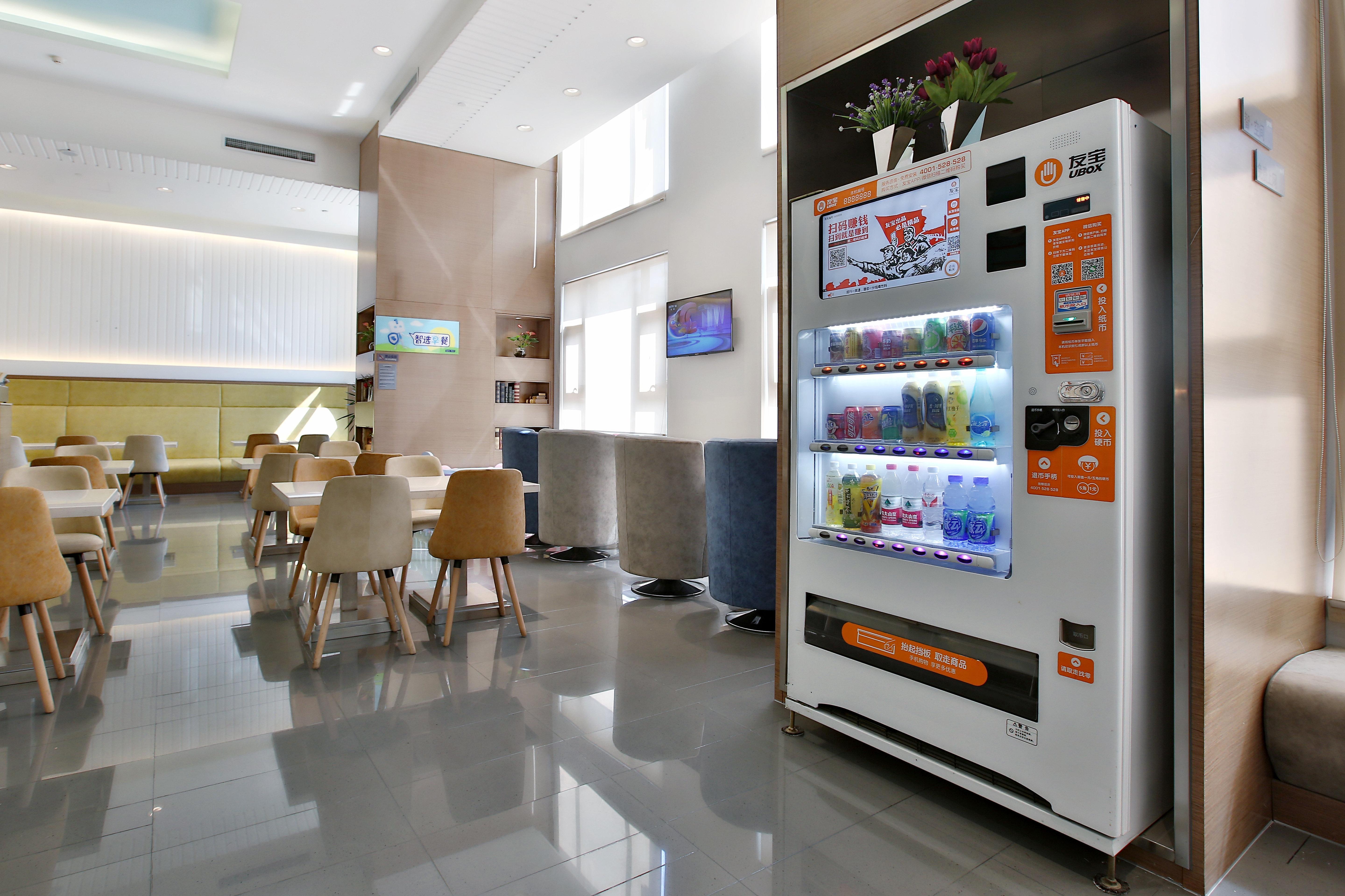 Holiday Inn Express Langfang Park View By Ihg ภายนอก รูปภาพ