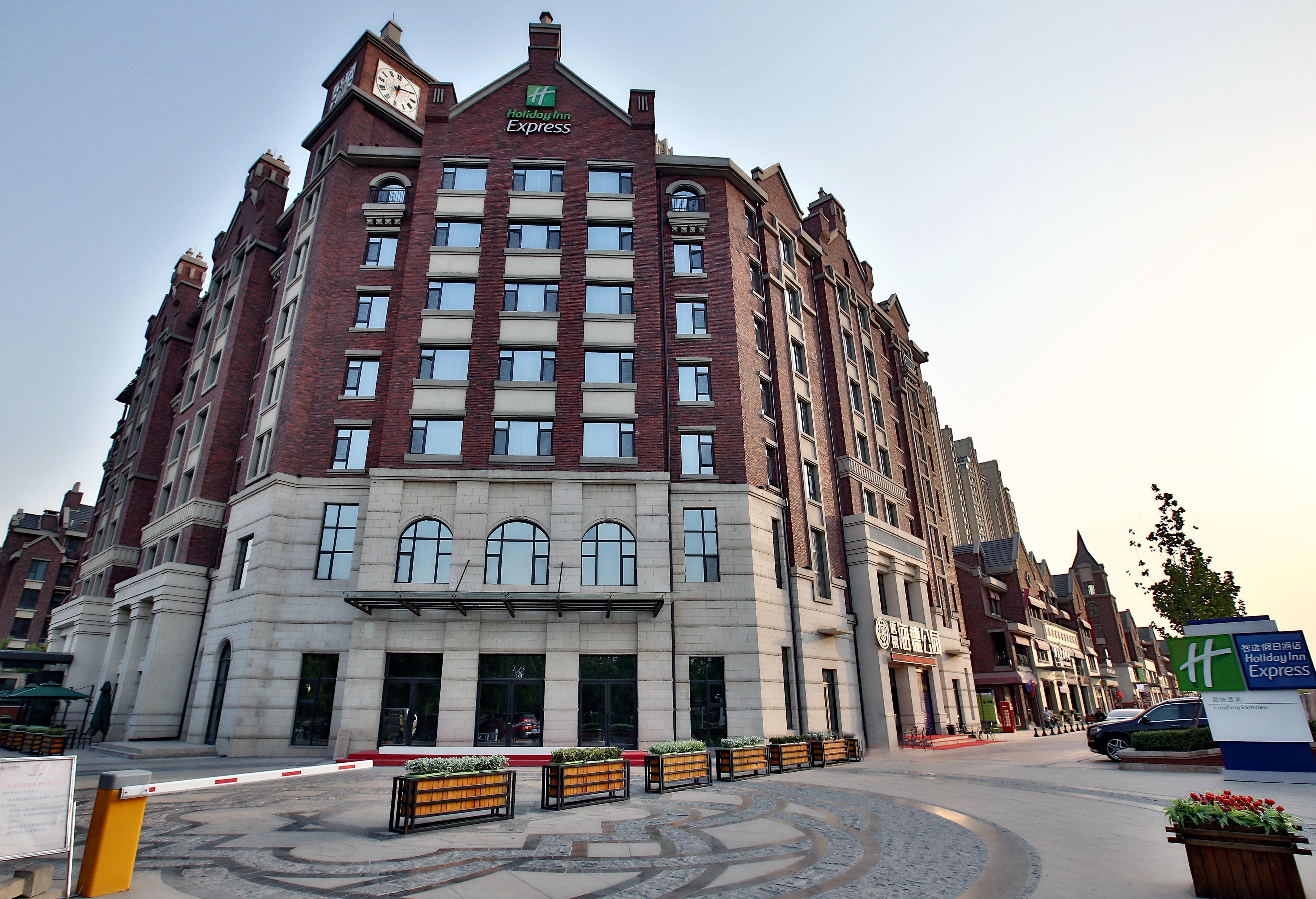 Holiday Inn Express Langfang Park View By Ihg ภายนอก รูปภาพ